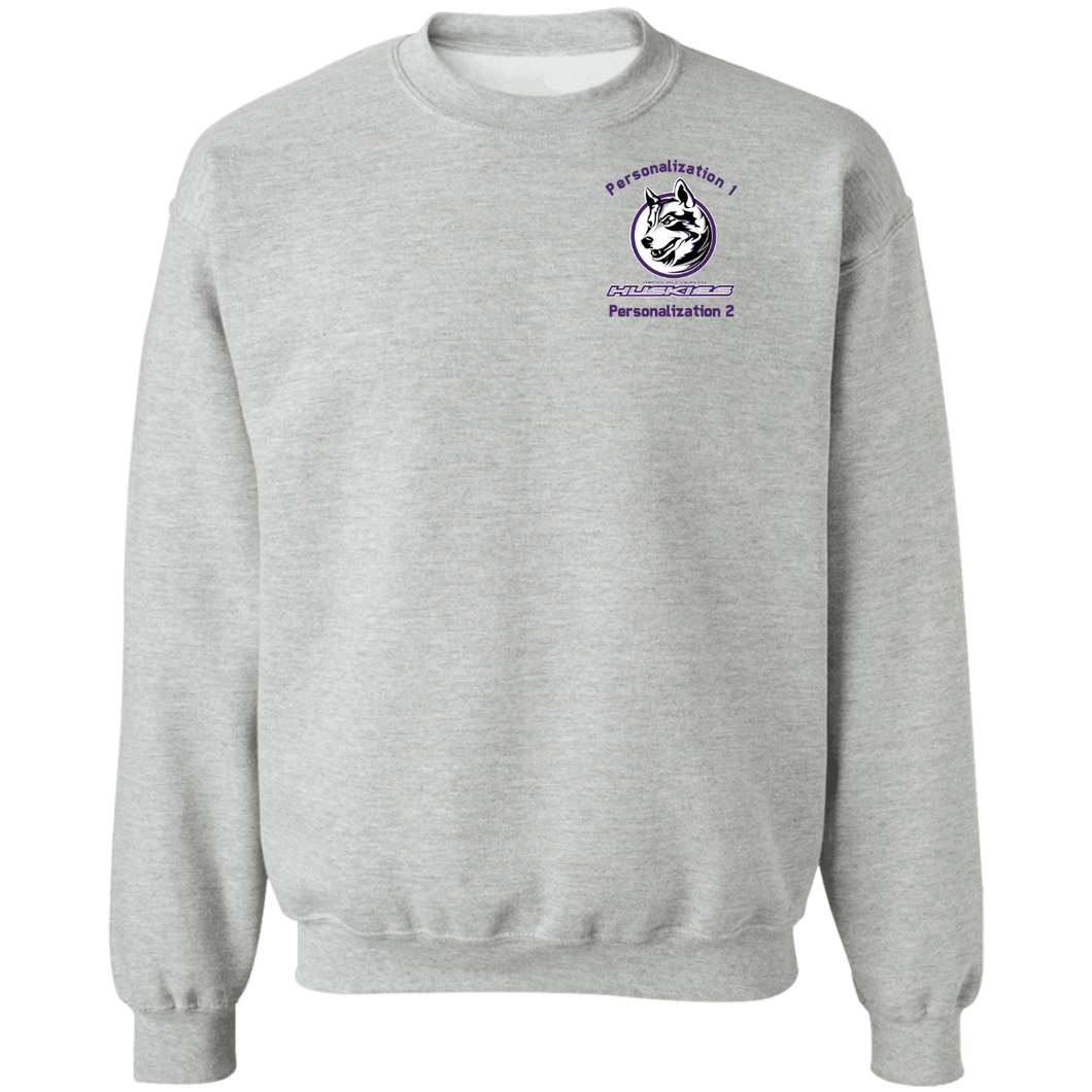 G180 Gildan Crewneck Pullover Sweatshirt  8 oz.