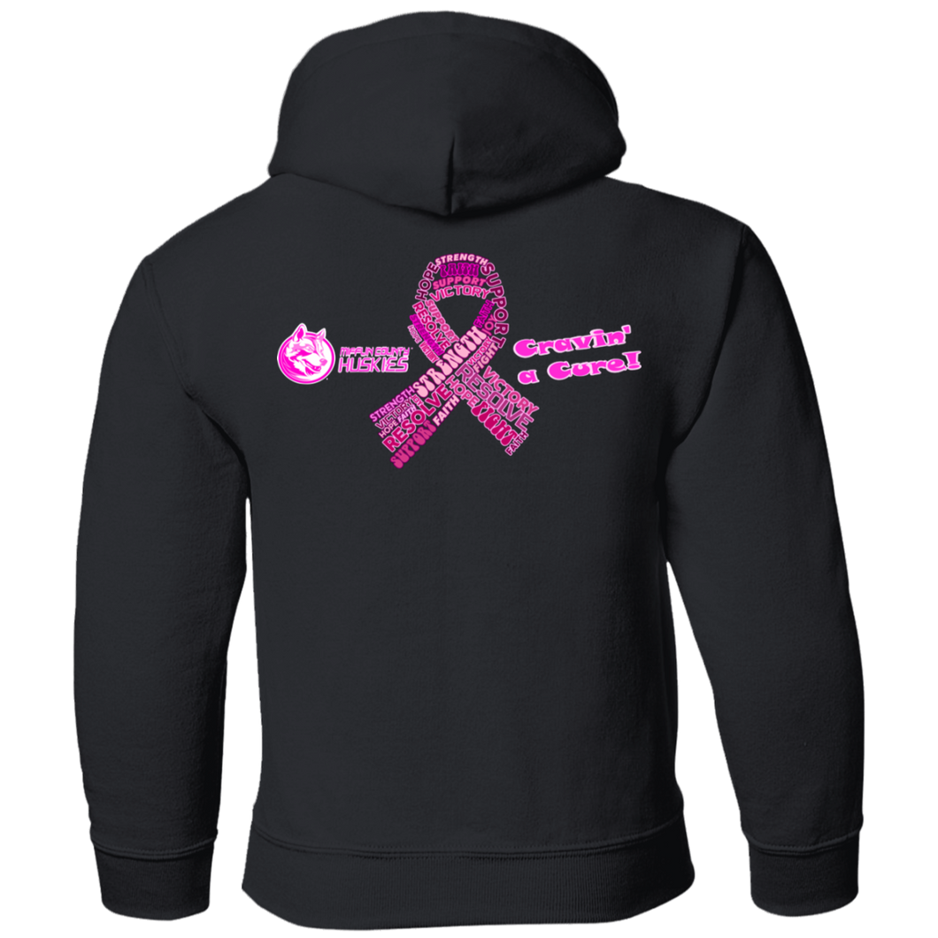 G185B Gildan Youth Pullover Hoodie