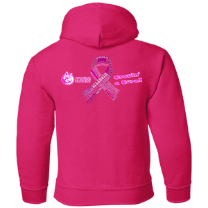 G185B Gildan Youth Pullover Hoodie