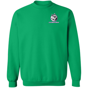 G180 Gildan Crewneck Pullover Sweatshirt  8 oz.