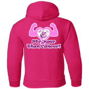 G185B Gildan Youth Pullover Hoodie
