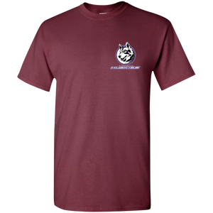 G500B Gildan Youth 5.3 oz 100% Cotton T-Shirt