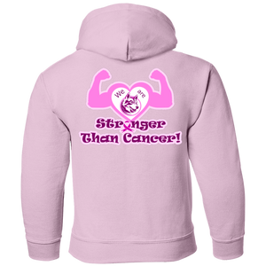 G185B Gildan Youth Pullover Hoodie