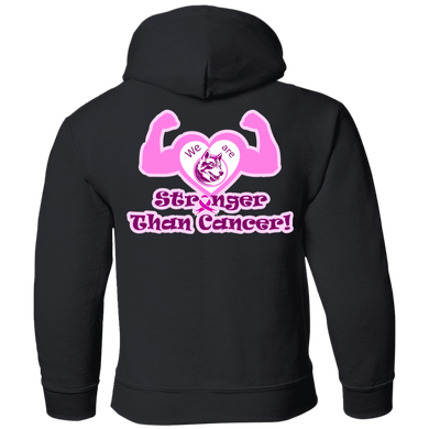 G185B Gildan Youth Pullover Hoodie