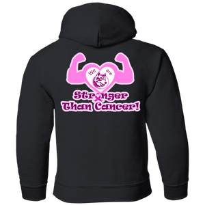 G185B Gildan Youth Pullover Hoodie