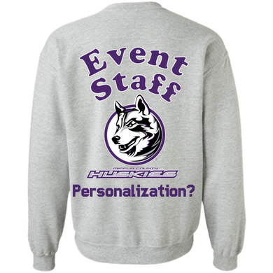 G180 Gildan Crewneck Pullover Sweatshirt  8 oz. event