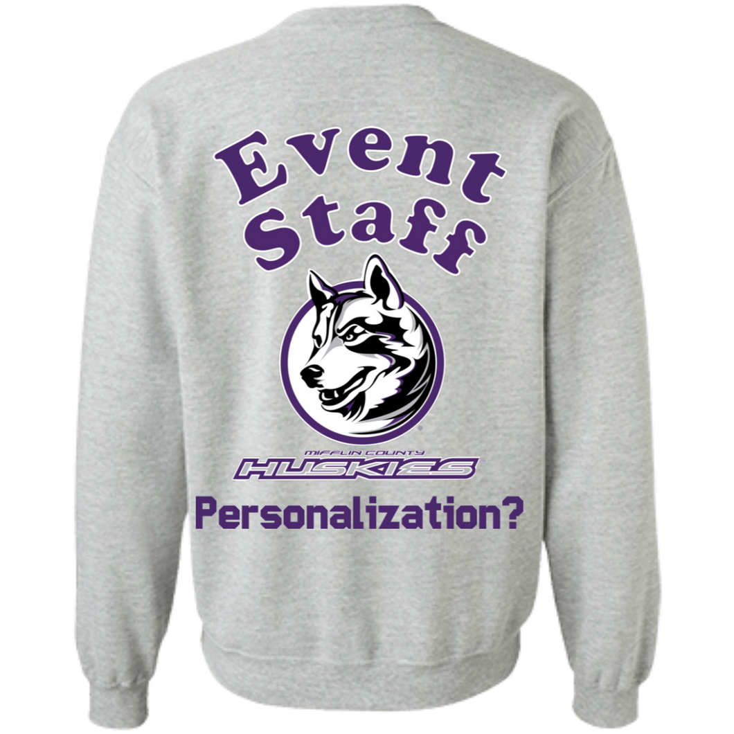 G180 Gildan Crewneck Pullover Sweatshirt  8 oz. event