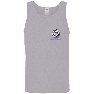 G520 Gildan Cotton Tank Top 5.3 oz.