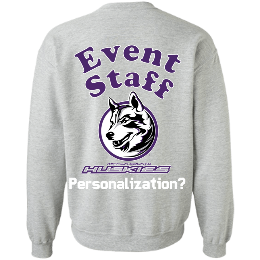 G180 Gildan Crewneck Pullover Sweatshirt  8 oz. event