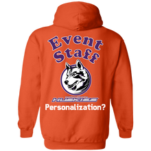 Load image into Gallery viewer, G185 Gildan Pullover Hoodie 8 oz. event