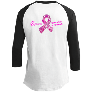 Cravin_a_cure YT200 Sport-Tek Youth Sporty T-Shirt