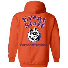 Load image into Gallery viewer, G185 Gildan Pullover Hoodie 8 oz. event