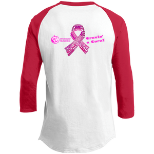 Cravin_a_cure YT200 Sport-Tek Youth Sporty T-Shirt