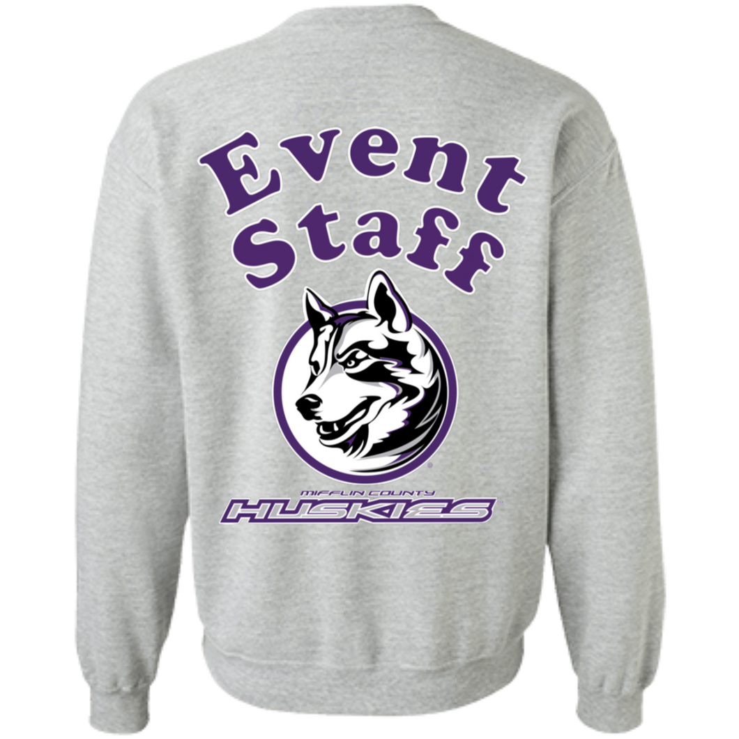 G180 Gildan Crewneck Pullover Sweatshirt  8 oz. event